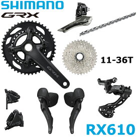 SHIMANO GRX RX610 2×12s MECHANICAL SHIFTING DISK COMPONENT SET シマノ 機械式 メカニカルシフト ディスク フロントダブル コンポセット コンポーネント [スプロケ:11-36T]