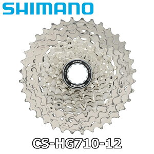 SHIMANO GRX CS-HG710-12 Cassette Sprocket V}m W[A[GbNX JZbgXvPbg R|[lg GRXV[Y 12speed 11-36T
