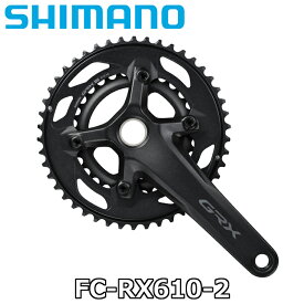 【12/10は「14倍！」3エントリーで更にポイントUP】SHIMANO GRX FC-RX610-2 Crank Set 2×12s シマノ ジーアールエックス クランクセット コンポーネント GRX610シリーズ 2×12speed