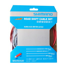 【5/10は「5倍！」Wエントリーで更にポイントUP】SHIMANO (シマノ) R9100 DURA-ACE シフトケーブルセット レッド