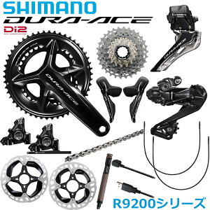 y11/10́u5{IvWGg[ōXɃ|CgUPzSHIMANO DURAACE R9200 R9270 12s Di2 DISC COMPONENT SET V}m fG[X fBXN 12Xs[h R|Zbg (dLbg) GNgbNC[