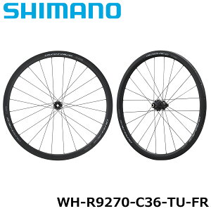 y11/25́u13{IvWGg[ōXɃ|CgUPzSHIMANO WH-R9270-C36-TU-F/R DUAACE WHEEL SET V}m fG[X `[u[ 32mm J[{ zC[ OZbg
