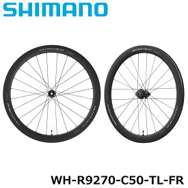 SHIMANO WH-R9270-C50-TL-F/R WHEEL SET シマノ デュラエース 50mm チューブレス カーボン ホイール 前後セット