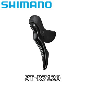 【11/10は「5倍！」Wエントリーで更にポイントUP】SHIMANO 105 ST-R7120 Dual Control Lever シマノ イチマルゴ シフトレバー デュアルコントロールレバー コンポーネント 機械式 R7100シリーズ MECHANICAL