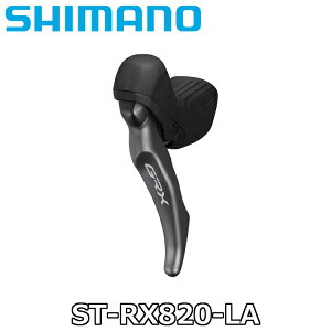 y11/30́u4{IvGg[Ń|CgUPzSHIMANO GRX ST-R820-LA Hydraulic Disc Brake Dropper Post Lever V}m W[A[GbNX fBXNu[Lo[ hbp[|Xgo[ R|[lg 