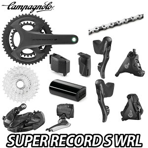 �y3/15�́u4�{�I�v�G���g���[�Ń|�C���gUP�zCAMPAGNOLO SUPER RECORD S WRL DISC Component Group Set �J���p�j���[�� �X�[�p�[���R�[�h�G�X 12S �f�B�X�N �R���|�[�l���g �O���[�v�Z�b�g