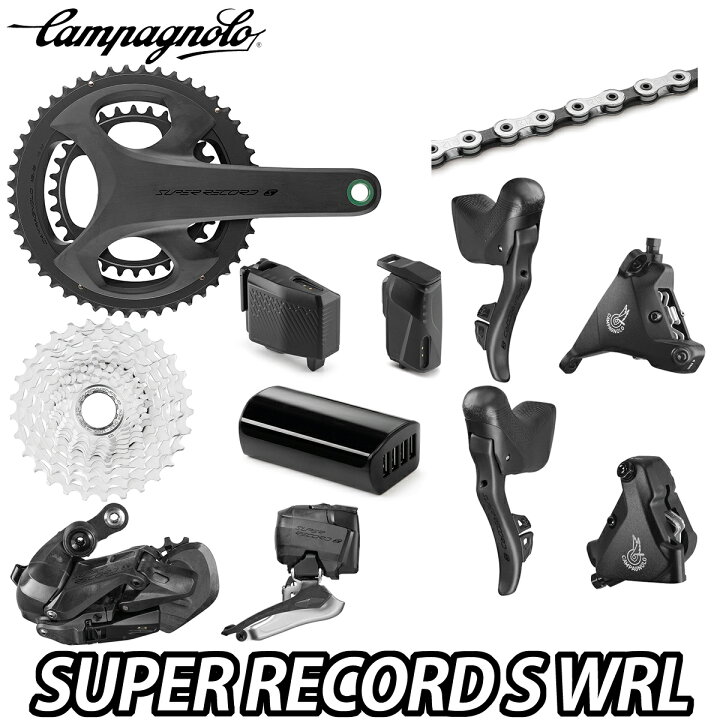 楽天市場】【4/15は「4倍！」エントリーでポイントUP】CAMPAGNOLO 