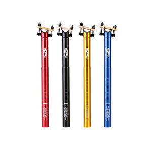 �y12/15�́u4�{�I�v�G���g���[�Ń|�C���gUP�zTNI ALU-LIGHT POST (��31.6/350mm) 2603238/2603236