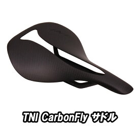 【6/6は「2倍！」エントリーでポイントUP】TNI CarbonFly サドル 2634041