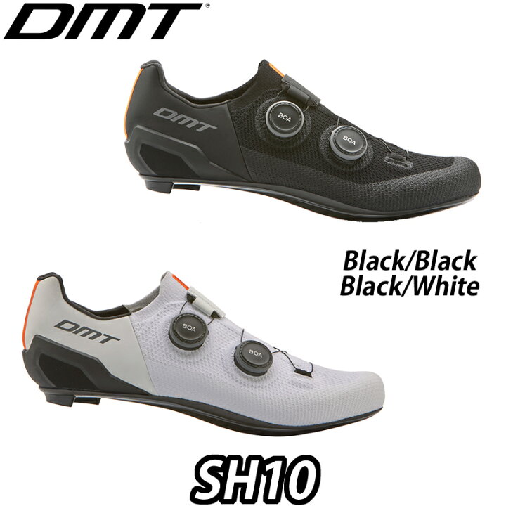 楽天市場】【7/4は「2倍！」エントリーでポイントUP】DMT SH10 Binding 