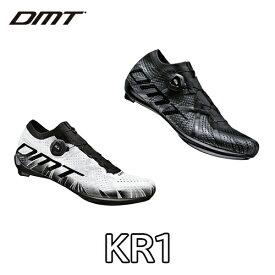 【11/15は「4倍！」エントリーでポイントUP】DMT KR1 ロードバイク ビンディングシューズ