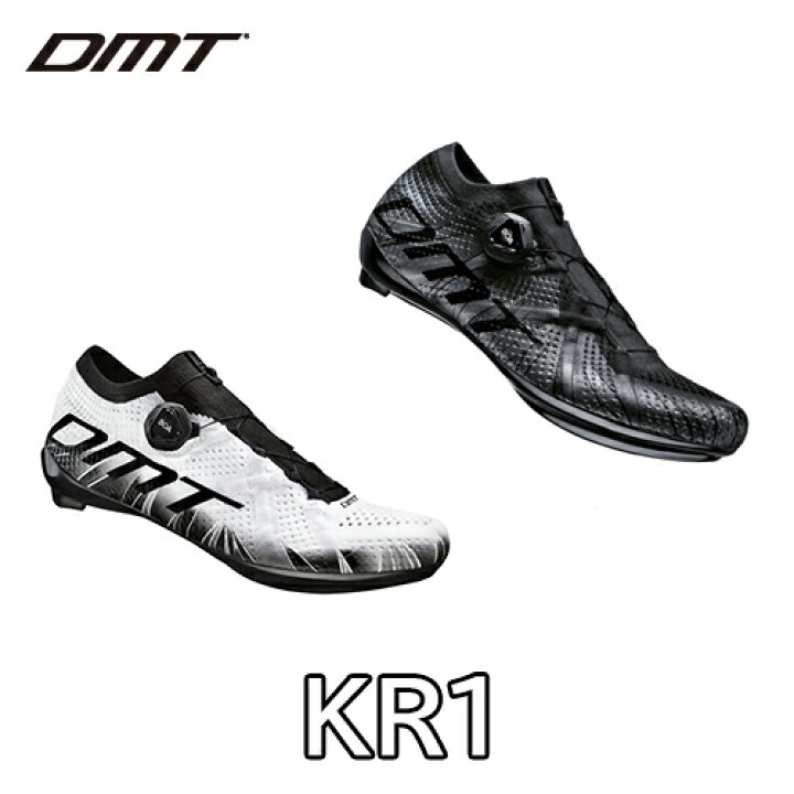 楽天市場】【10/30は「4倍！」エントリーでポイントUP】DMT KR1 ロード 