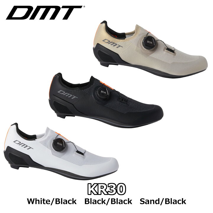 楽天市場】【6/30は「4倍！」エントリーでポイントUP】DMT KR30 SHOES 