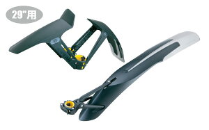 y11/15́u4{IvGg[Ń|CgUPzTOPEAK DEFENDER XC1 / XC11-29ER SET gs[N fBtF_[ XC1 / XC11-29er Zbg