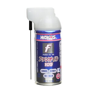 WAKOS ���R�[�Y A105 FSO �t�b�\�I�C��