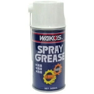 �y3/25�́u4�{�I�v�G���g���[�Ń|�C���gUP�zWAKOS ���R�[�Y A161 SPG �X�v���[�O���X