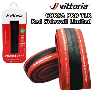 y11/5́u5{IvWGg[ōXɃ|CgUPzVITTORIA (BbgA) CORSA PRO TLR Red Sidewall Limited RTv `[uXfB bh TChEH[ ~ebh 700×28c Jonas Vingegaard