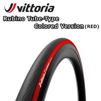 楽天市場】ビットリア rubino pro 700×28c クリンチャーの通販