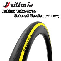 楽天市場】ビットリア rubino pro 700×28c クリンチャーの通販