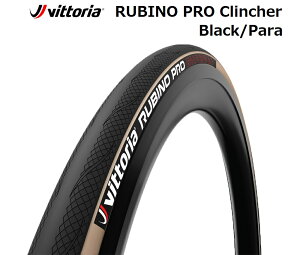 Vittoria RUBINO PRO Clincher TYRE Black/Para rbgA rm v N`[^C ubN/p