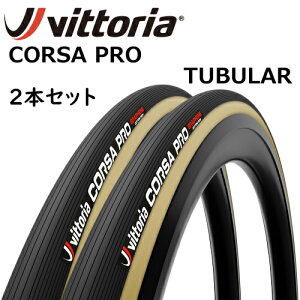 y12/1́u3{IvGg[Ń|CgUPzVittoria CORSA PRO Tubular Tyre Black/Para 2Set rbgA RT v `[u[^C ubN/p 2{Zbg
