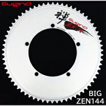 楽天市場】sugino zenの通販 sugino zen 禅スギノ チェーンリング 45t