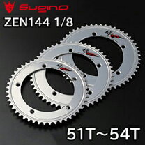 楽天市場】sugino zen 58の通販