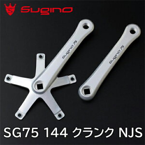 Sugino SG75 144 NN NJS XMm Vo[