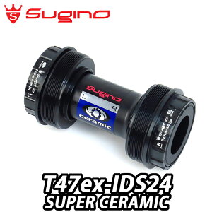 �y4/18�́u�ő�4�{�I�v�G���g���[�Ń|�C���gUP�zSugino T47ex-IDS24 SUPER CERAMIC BEARING / BLACK �X�M�m�G���W�j�A�����O �X�[�p�[�Z���~�b�N�x�A�����O �G�N�X�^�[�i�� �u���b�N BB Bottom Bracket �{�g���u
