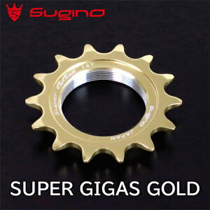 �y6/6�́u2�{�I�v�G���g���[�Ń|�C���gUP�zSugino SUPER GIGAS GOLD �X�M�m �X�[�p�[�M�K�X �S�[���h