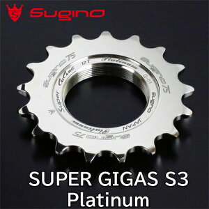 �y6/6�́u2�{�I�v�G���g���[�Ń|�C���gUP�zSugino SUPER GIGAS S3 Platinum �X�M�m �X�[�p�[�M�K�X �v���`�i