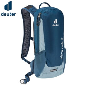 ドイター ウルトラライド 6 マリン×ダスク リュックサック バックパック DEUTER ULTRA RIDE 6 BACK PAC Marine×Dusk