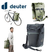 楽天市場】自転車 リアキャリア バッグ（ブランドドイター）の通販 