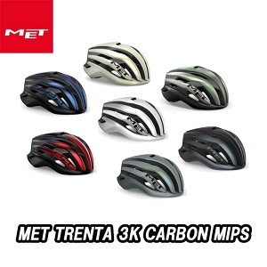 MET TRENTA 3K CARBON Mips HELMET bg g^ J[{ wbg yJCFFz