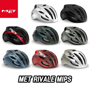 MET Rivale Mips Helmet bg @[ ~bvX wbg
