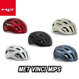 MET VINCI Mips Helmet bg B` ~bvX wbg