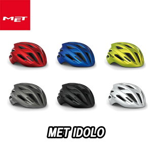 y10/30́u4{IvGg[Ń|CgUPzMET IDOLO Helmet bg Ch wbg