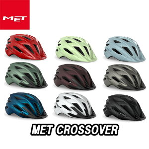 MET CROSSOVER Helmet bg NXI[o[ wbg