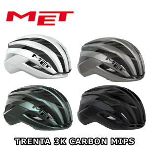 y10/25́u4{IvGg[Ń|CgUPzMET TRENTA 3K CARBON MIPS HELMET 2026N NEWf bg g^ 3K J[{ ~bvX wbg yJCFF\z