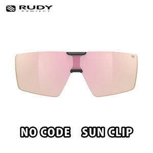 y11/15́u4{IvGg[Ń|CgUPzRUDYPROJECTifBvWFNgj NO CODEim[R[hj SUN CLIP iTNbv j}`[U[[YS[hY