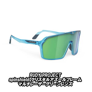 y11/20́u10{IvGg[Ń|CgUPzRUDYPROJECT SPINSHIELD fBvWFNg XsV[h NX^AY[t[ }`[U[O[Y TOX [hoCN