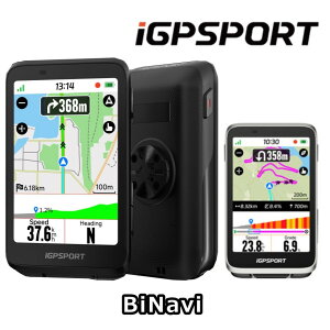 iGPSPORT BiNavi [hoCN TCNRs[^[ iGPX|[c (6970817352422/6970817352347)