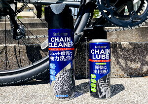 y11/30́u4{IvGg[Ń|CgUPzSurLuster VAX^[ Z~hC^Cv `F[ `F[N[i[ Zbg S-146 S-145