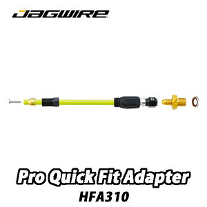 �y4/18�́u�ő�4�{�I�v�G���g���[�Ń|�C���gUP�zJAG WIRE�y�W���O���C���[�zPro Quick Fit Adapter HFA310�@�v���N�C�b�N�t�B�b�g�A�_�v�^�[HFA310 (�����u���[�L�A�_�v�^�[)