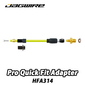 �y5/20�́u4�{�I�v�G���g���[�Ń|�C���gUP�zJAG WIRE�y�W���O���C���[�zPro Quick Fit Adapter HFA314�@�v���N�C�b�N�t�B�b�g�A�_�v�^�[HFA314 (�����u���[�L�A�_�v�^�[)