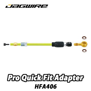 �y4/18�́u�ő�4�{�I�v�G���g���[�Ń|�C���gUP�zJAG WIRE�y�W���O���C���[�zPro Quick Fit Adapter HFA406�@�v���N�C�b�N�t�B�b�g�A�_�v�^�[HFA406(�����u���[�L�A�_�v�^�[)