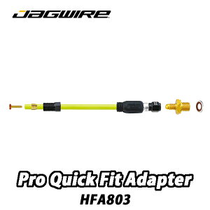 �y4/18�́u�ő�4�{�I�v�G���g���[�Ń|�C���gUP�zJAG WIRE�y�W���O���C���[�zPro Quick Fit Adapter HFA803�@�v���N�C�b�N�t�B�b�g�A�_�v�^�[HFA803(�����u���[�L�A�_�v�^�[)