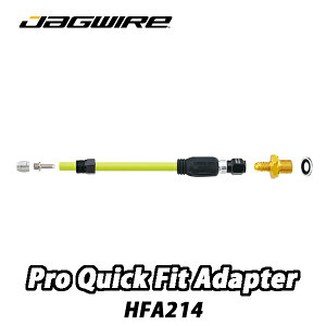 �y4/18�́u�ő�4�{�I�v�G���g���[�Ń|�C���gUP�zJAG WIRE�y�W���O���C���[�zPro Quick Fit Adapter HFA214�@�v���N�C�b�N�t�B�b�g�A�_�v�^�[HFA214(�����u���[�L�A�_�v�^�[)