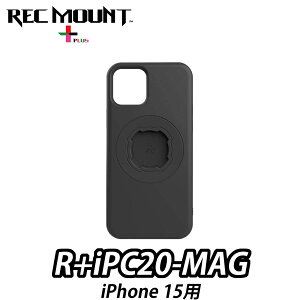y11/1́u3{IvGg[Ń|CgUPzREC MOUNT +PLUS R+iPC20-MAG bN}EgvX (R+ / A[vX) X}[gtHP[X MagSafeΉ [iPhone15 p]