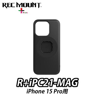 y11/1́u3{IvGg[Ń|CgUPzREC MOUNT +PLUS R+iPC21-MAG bN}EgvX (R+ / A[vX) X}[gtHP[X MagSafeΉ [iPhone15 Pro p]